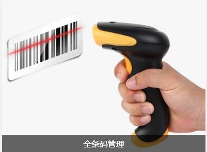 ERP欧冠中文官网-官网入口|欢迎您
对企业内部控制四大影响