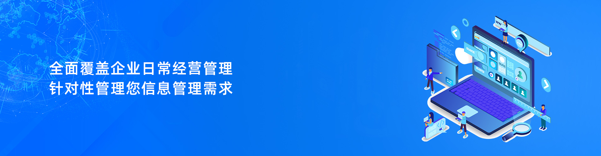 欧冠中文官网-官网入口|欢迎您
