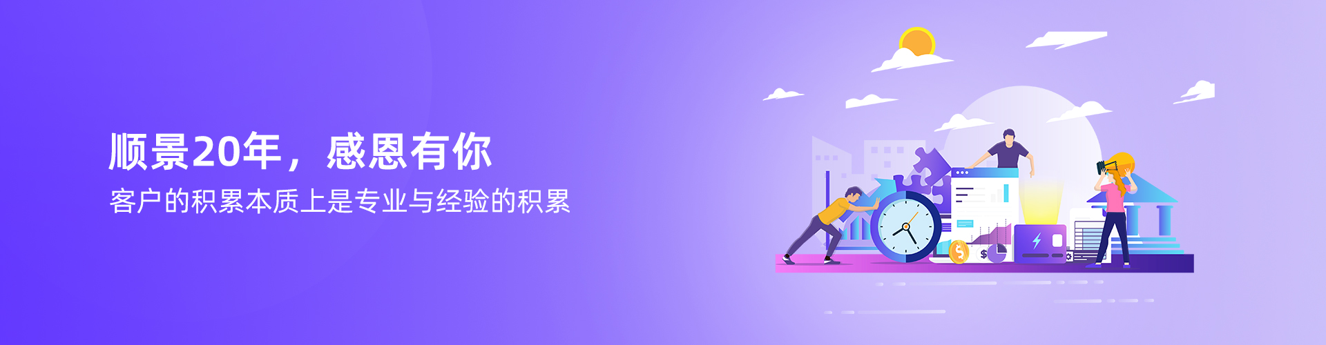 欧冠中文官网-官网入口|欢迎您
