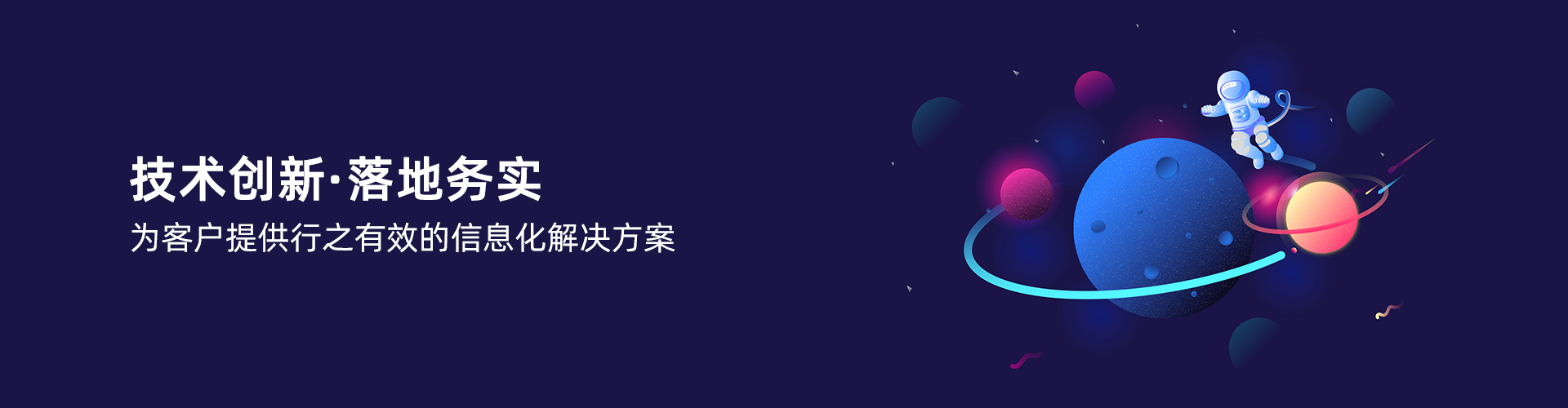 欧冠中文官网-官网入口|欢迎您
