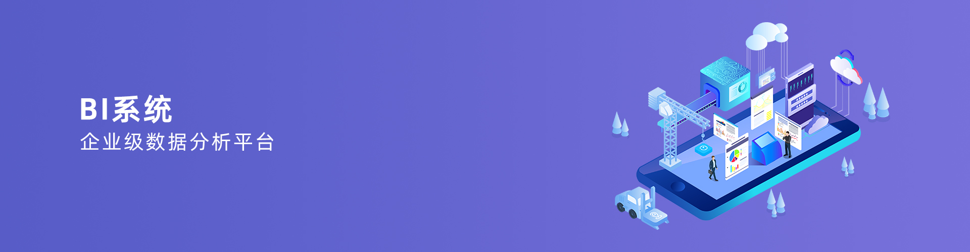 欧冠中文官网-官网入口|欢迎您
