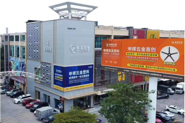 欧冠中文官网-官网入口|欢迎您软件丨智造未来，MES数字化赋能制造业变革重生！