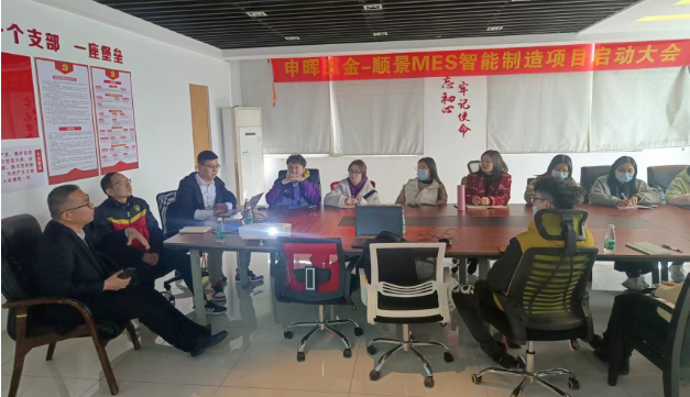 欧冠中文官网-官网入口|欢迎您团队