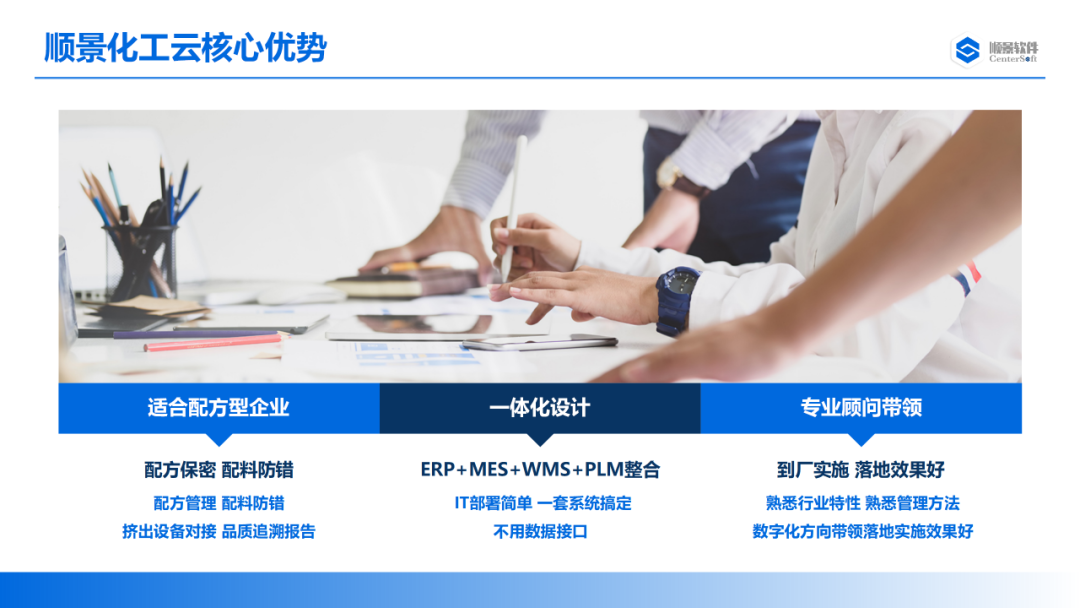 欧冠中文官网-官网入口|欢迎您软件