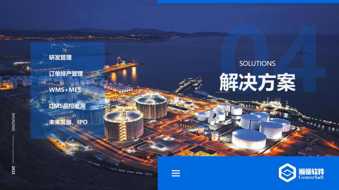 欧冠中文官网-官网入口|欢迎您软件