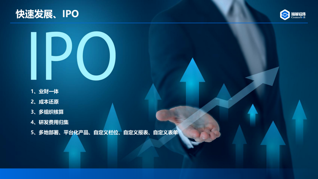 欧冠中文官网-官网入口|欢迎您软件