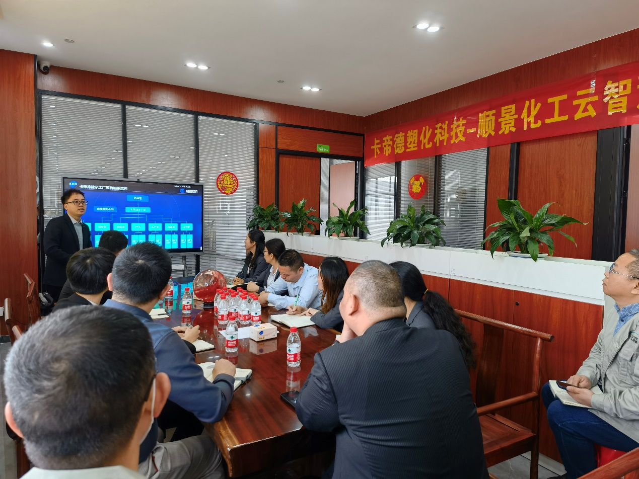 卡帝德x欧冠中文官网-官网入口|欢迎您软件