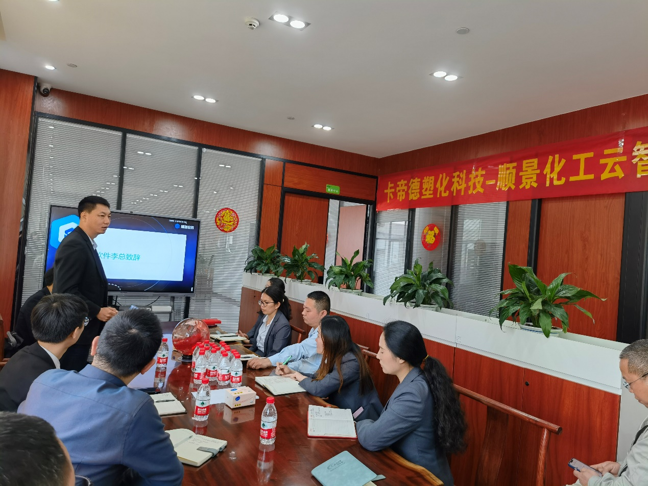 卡帝德x欧冠中文官网-官网入口|欢迎您软件