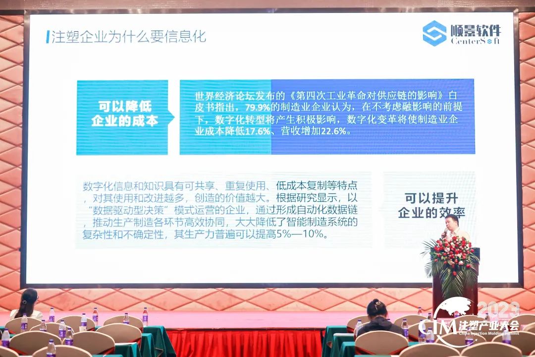 欧冠中文官网-官网入口|欢迎您软件