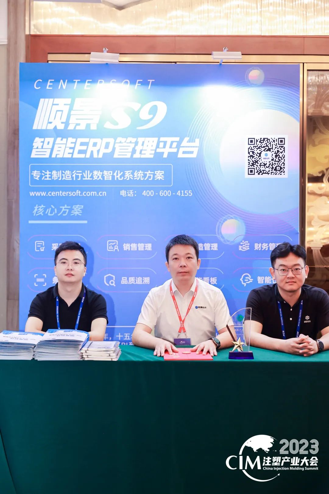 欧冠中文官网-官网入口|欢迎您软件