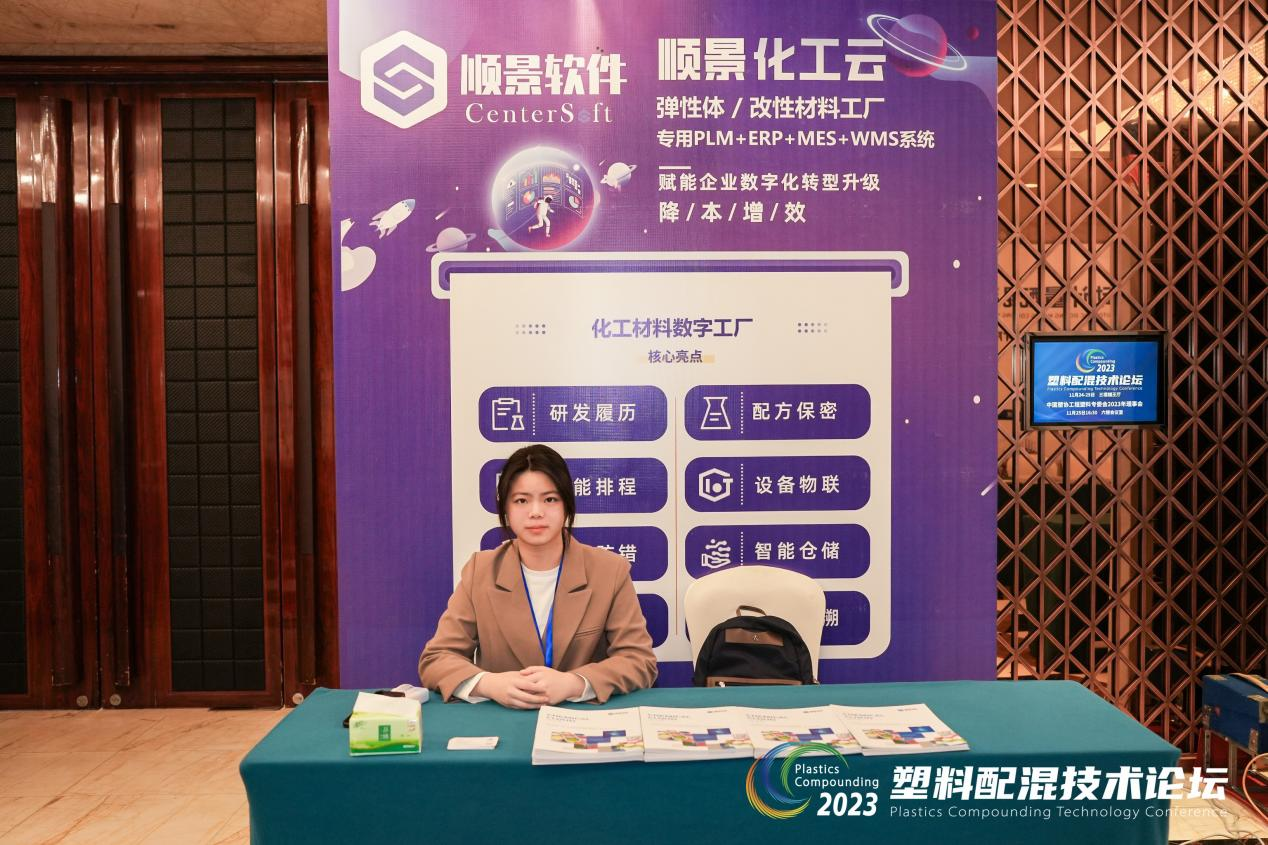 欧冠中文官网-官网入口|欢迎您软件