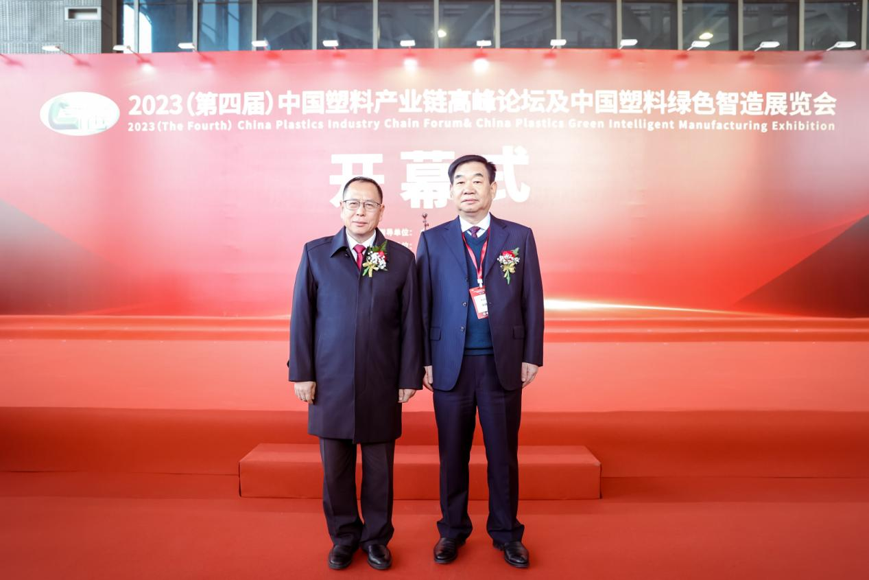 欧冠中文官网-官网入口|欢迎您软件|数字化软件引领新材料产业绿色智造新篇章