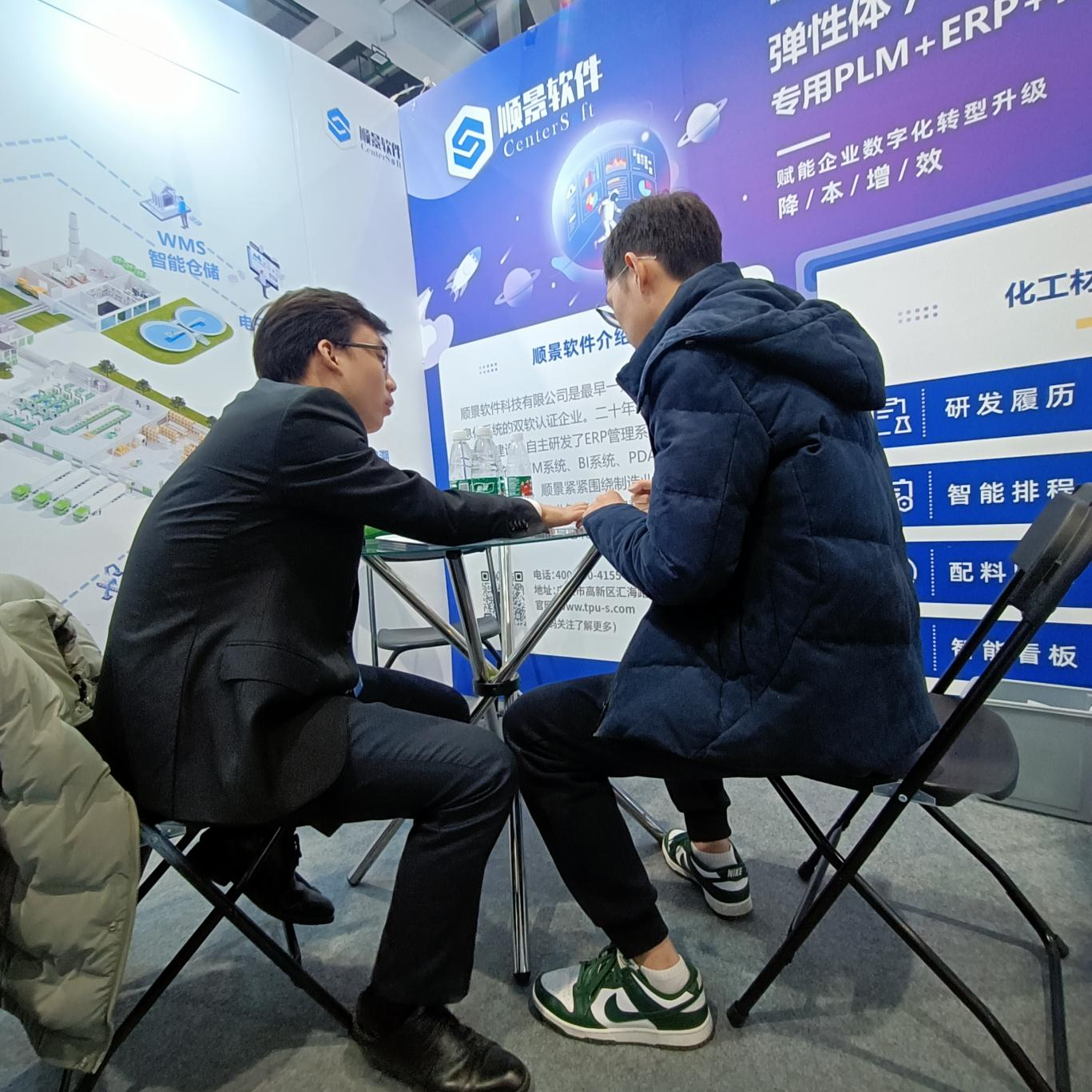 欧冠中文官网-官网入口|欢迎您软件
