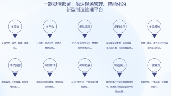 欧冠中文官网-官网入口|欢迎您软件
