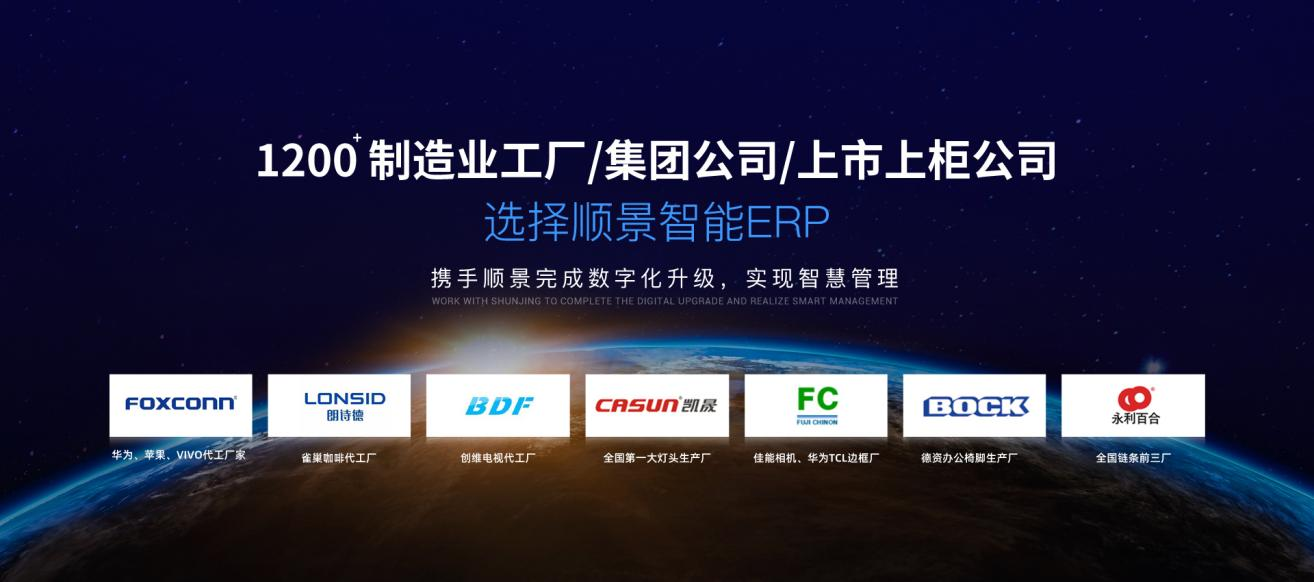 欧冠中文官网-官网入口|欢迎您软件